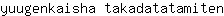 y***n