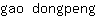 g***g