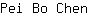 P***n