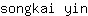 s***n
