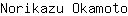 N***o
