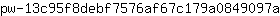 p***a