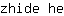 z***e