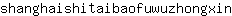 s***n