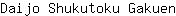D***n