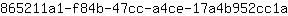 8***a