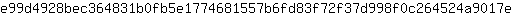 e***e