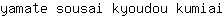 y***i