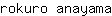 r***a