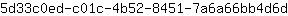5***d