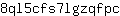 8***c