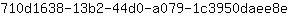 7***e
