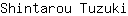 S***i