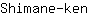 S***n
