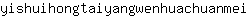 y***i