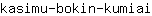 k***i