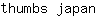 t***n