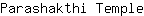 P***e