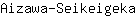 A***a