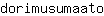 d***o