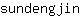 s***n