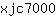 x***0