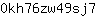 0***7