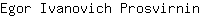 E***n