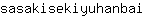 s***i