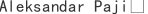 A***ić