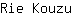 R***u