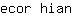 e***n