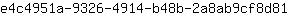 e***1