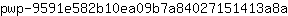 p***a