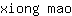 x***o