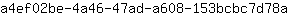 a***a
