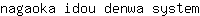n***m