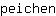 p***n
