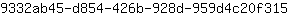 9***5