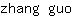 z***o