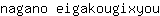 n***u