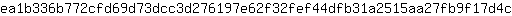 e***c
