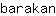 b***n