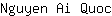 N***c