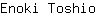 E***o