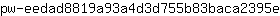 p***e