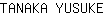 T***E