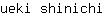 u***i