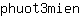 p***n