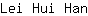 L***n